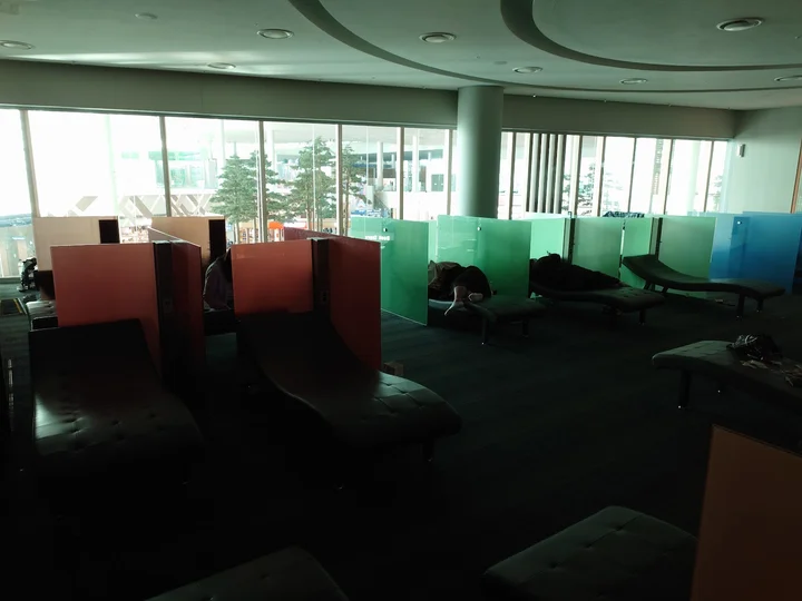 Nap Zone T2 East in Incheon | Ask Anything