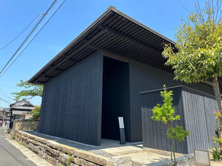 Art House Project: Minamidera in Naoshima-cho | Ask Anything