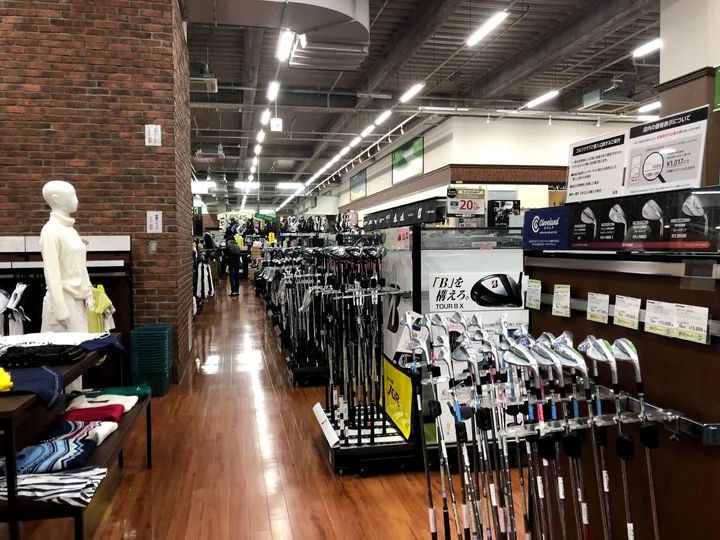Golf 5 Shops Ichikawa in Ichikawa, Chiba - Ask AI | mindtrip