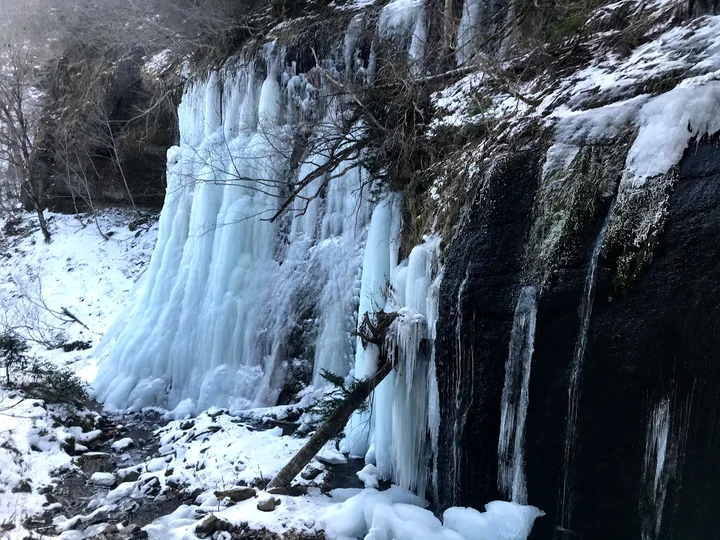 Yusome Waterfalls in Teshikaga-cho - Ask AI | mindtrip