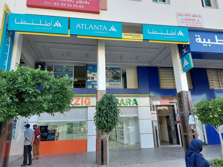 Agence inwi in Tangier | Ask Anything