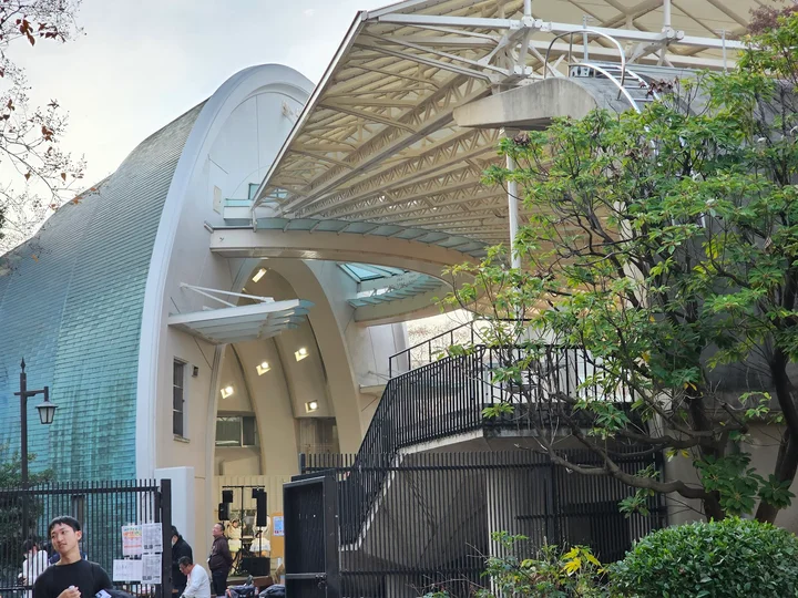 Tokyo Opera City Concert Hall, Takemitsu Memorial