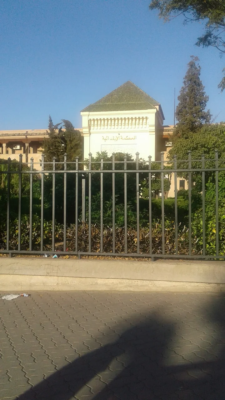 Court of First Instance in Marrakech - Ask AI | mindtrip