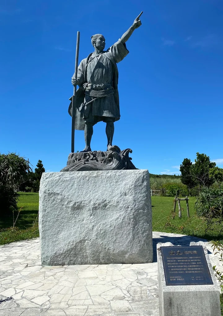 Statue of Kanamaru in Izena-son, Okinawa - Ask AI | mindtrip