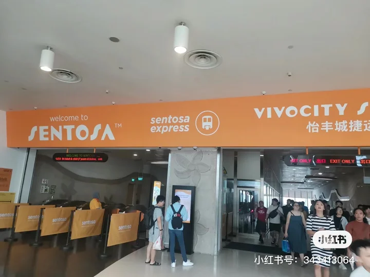 Sentosa Express Station | What to Know Before You Go