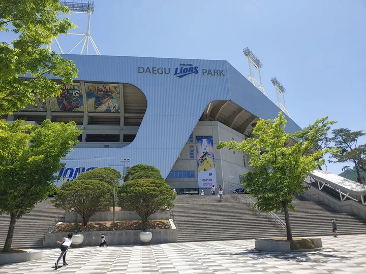 Daegu Samsung Lions Park in Daegu | Ask Anything