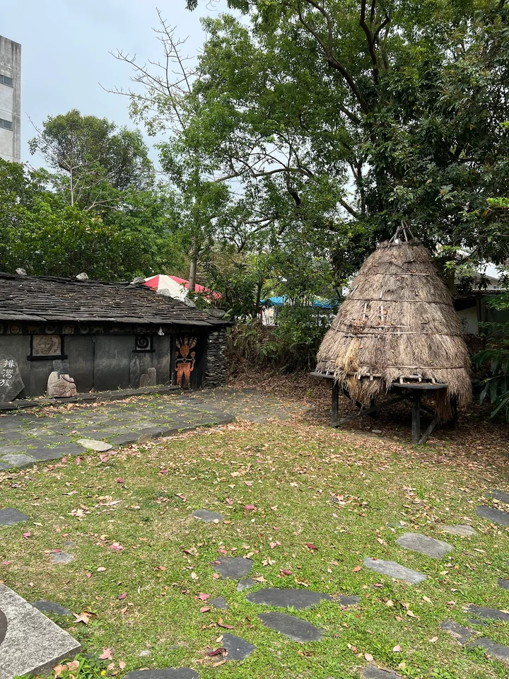 Rukai Tribe Museum in Zhongshan District | Ask Anything