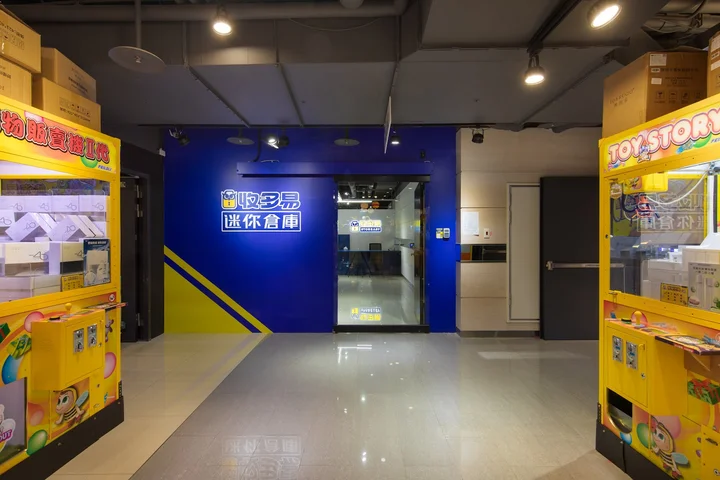 Storeasy Selfstorage - Taipei Main Station