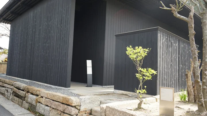 Art House Project: Minamidera in Naoshima-cho | Ask Anything