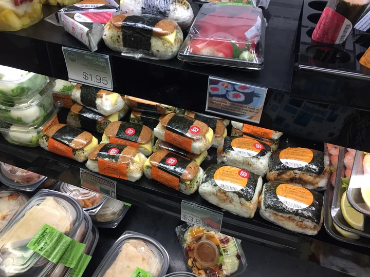 ABC Stores #83 in Honolulu | What to Know Before You Go