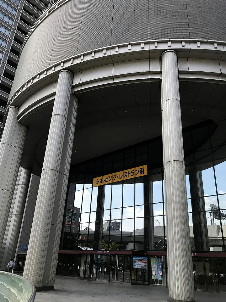 Kintetsu Nambaekinishiguchi(OCAT building) Bus Station