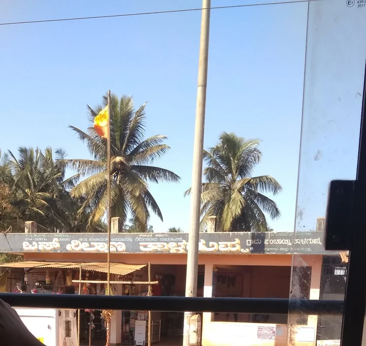Talaguppa Bus Stand in Balegar | What to Know Before You Go