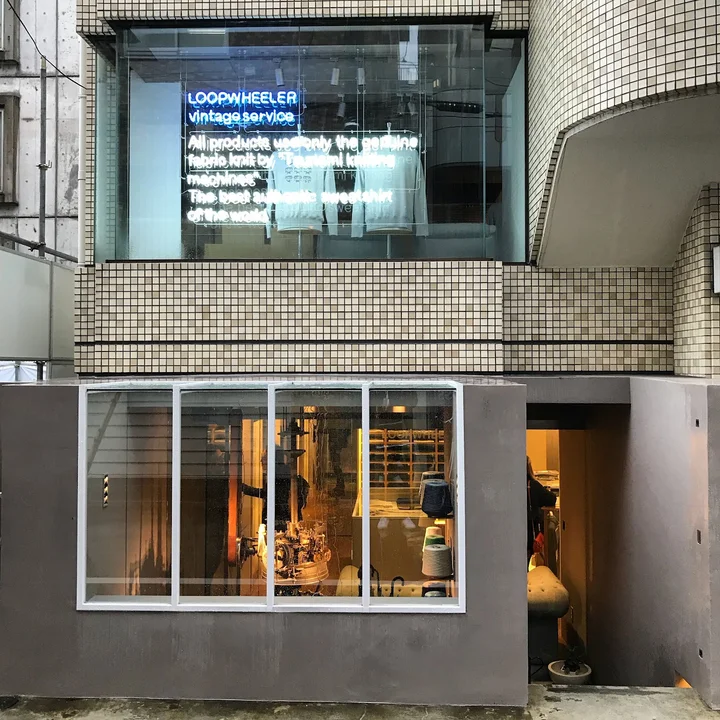 Loopwheeler in Tokyo - Ask AI | mindtrip