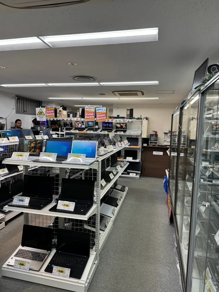 Mybyte store in Tokyo | What to Know Before You Go