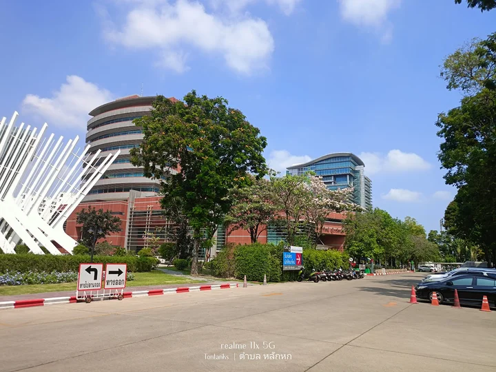 Rangsit University in Pathum Thani - Ask AI | mindtrip