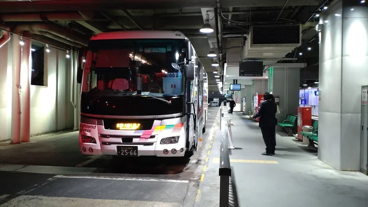 Matsumoto Bus Terminal | What to Know Before You Go