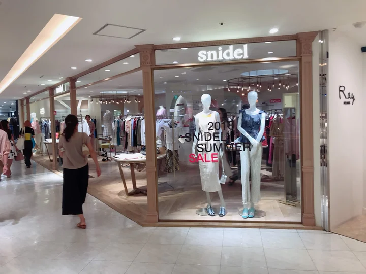 snidel in Tokyo - Ask AI | mindtrip