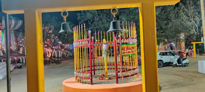 Sammakka Sarakka Temple in Bachupally | Ask Anything