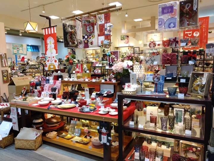 SunLive City Kokura in Kitakyushu | Ask Anything