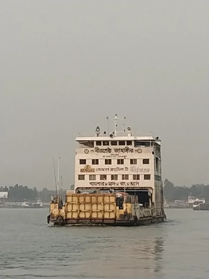 Paturia - Daulatdia Ferry Rte in Rajbari - Ask AI | mindtrip