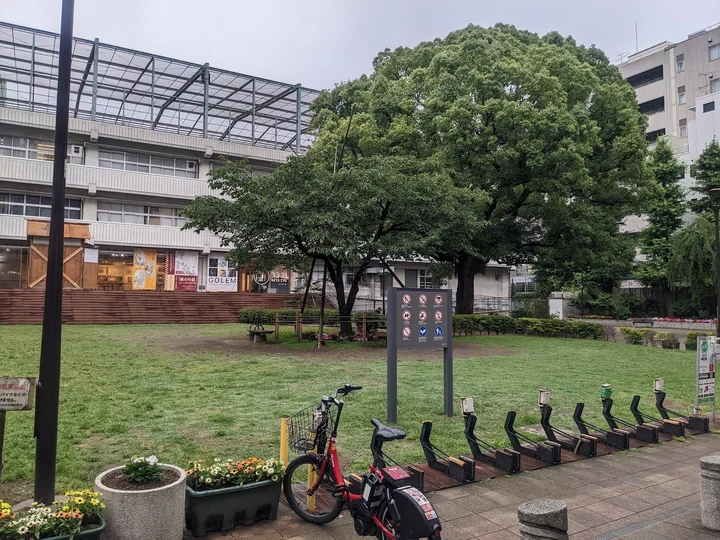 Rensei Park in Tokyo, Tokyo Prefecture - Ask AI | mindtrip