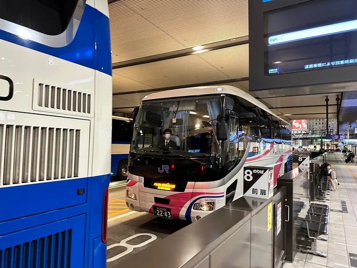 Osaka Station JR Express Bus Terminal