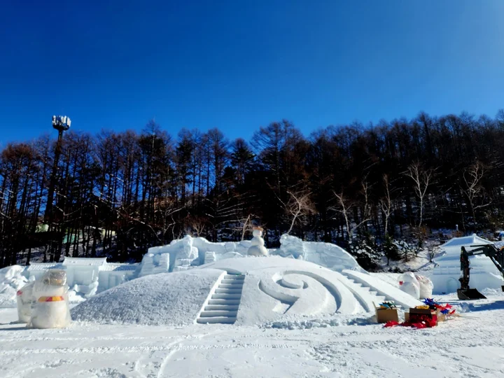 Taebaeksan Snow Festival in Taebaek | Ask Anything