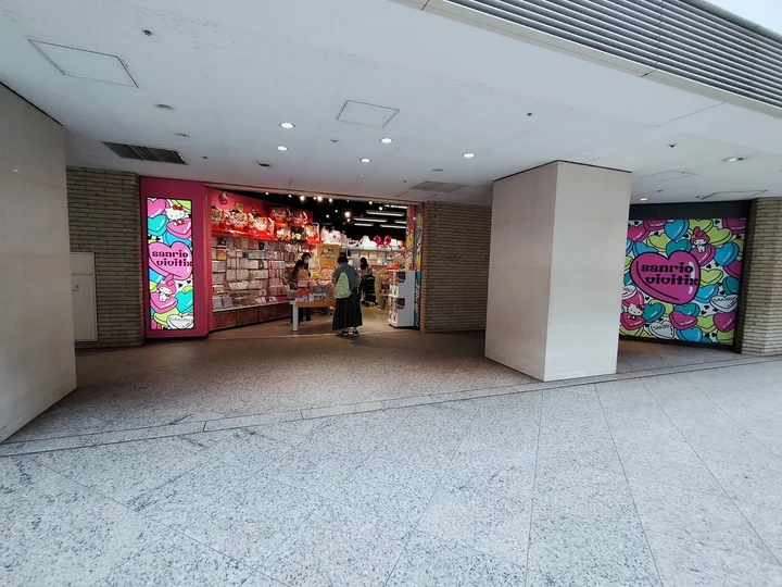 sanrio vivitix in Yokohama | What to Know Before You Go