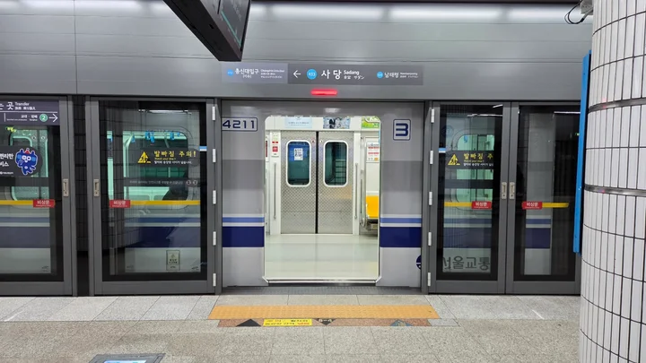 Sadang Station in Seoul - Ask AI | mindtrip