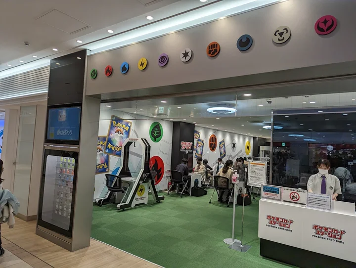 Pokmon Card Station Mega Tokyo | What to Know Before You Go