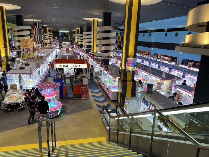 Round One Stadium Kyoto Fushimi in Kyoto | Ask Anything