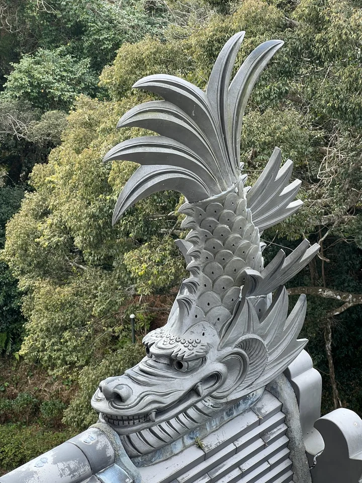 Shimanto City Museum (Nakamura Castle)