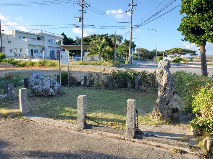Tax Stone in Miyakojima - Ask AI | mindtrip