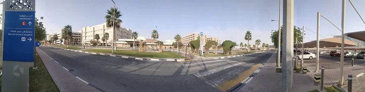 Hamad Medical Corporation | What to Know Before You Go
