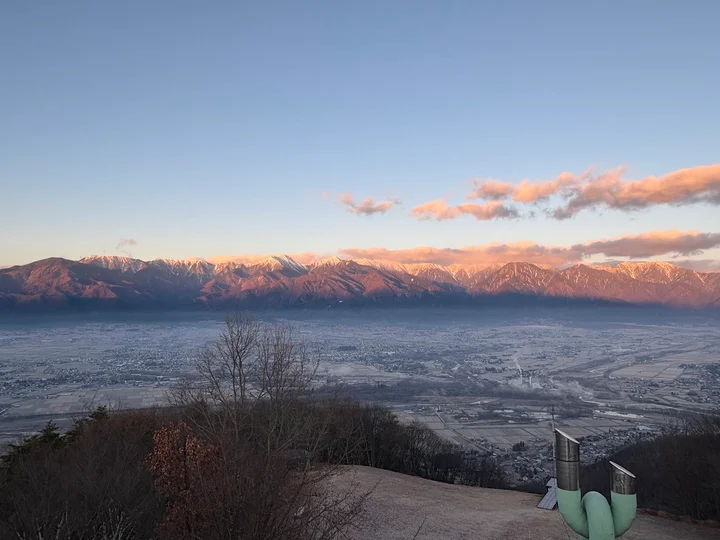Mt. Nagamine Observatory in Azumino - Ask AI | mindtrip