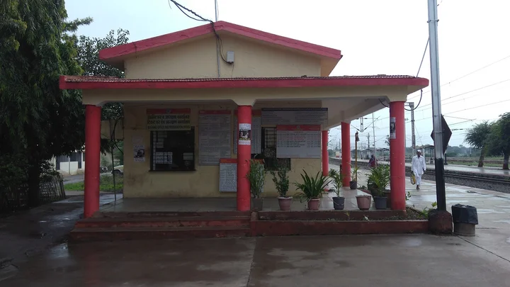 Niphad Railway Station | What to Know Before You Go