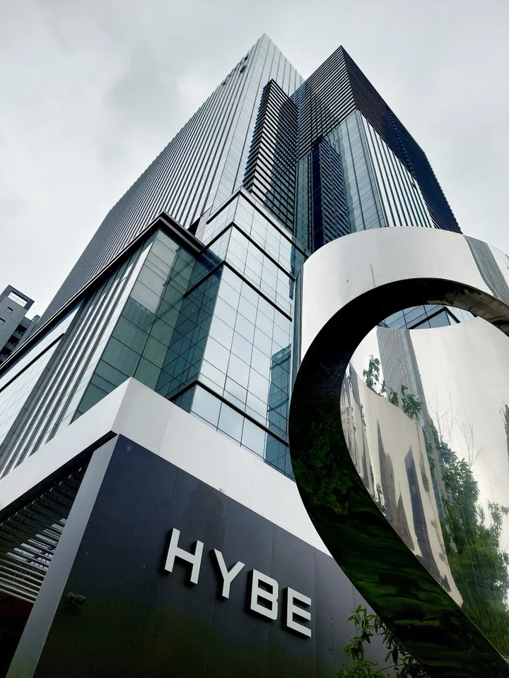 Hybe Headquarters in Seoul - Ask AI | mindtrip
