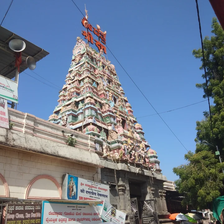 ganagapur-dattatreya-temple-sri-kshetra-ganagapur