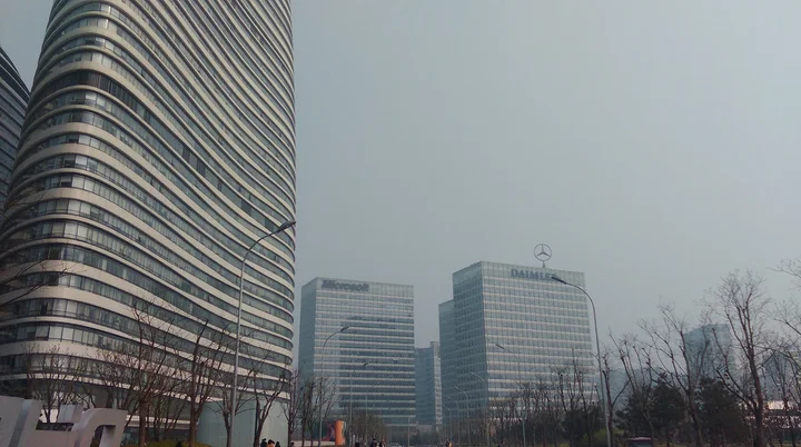 Block A, Daimler Tower | What to Know Before You Go