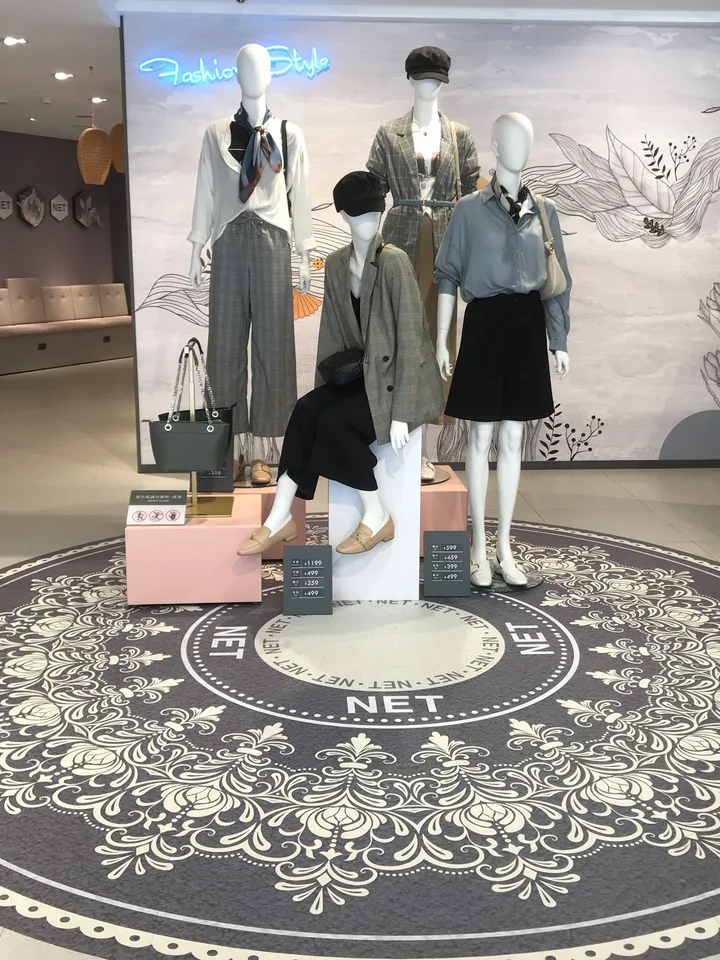 NET Zhongxiao Flagship Store in Taipei - Ask AI | mindtrip