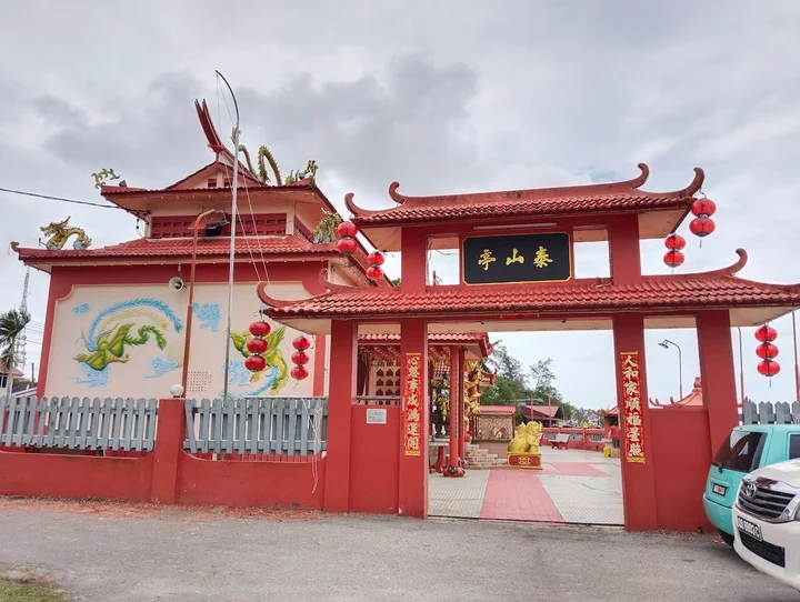 MUKAH WATERFRONT in Mukah, Sarawak | Ask Anything