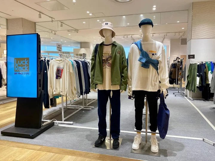 Luck Rack Namba marui in Osaka - Ask AI | mindtrip