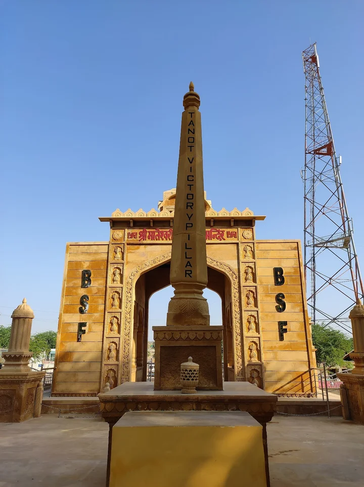 Shri Tanot Mata Temple in Rajasthan - Ask AI | mindtrip