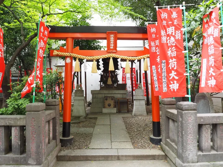Hie-jinja Shrine Nihonbashi Sessha - Ask AI | mindtrip