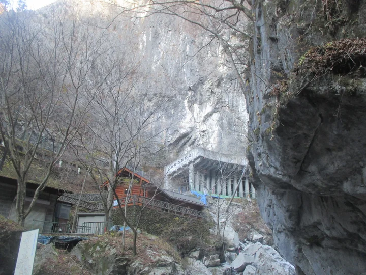 Swallow Rock in Okutama-machi | Ask Anything