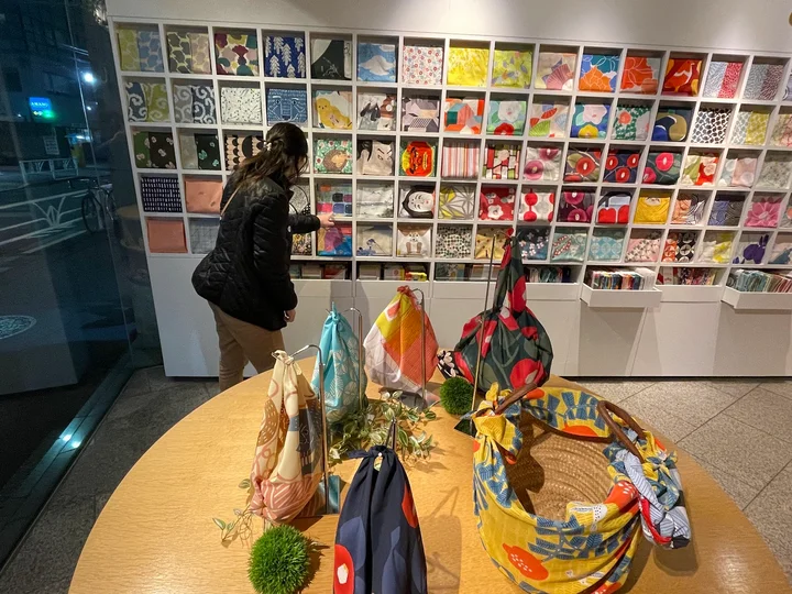 Musubi Tokyo Store in Tokyo - Ask AI | mindtrip