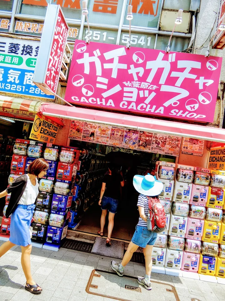 Gacha Gacha Shop Akihabara Store (Capsule Toy Specialty Store)