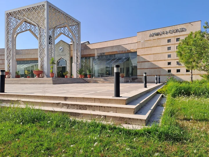 Aiwan-e-Quaid Library in Islamabad - Ask AI | mindtrip