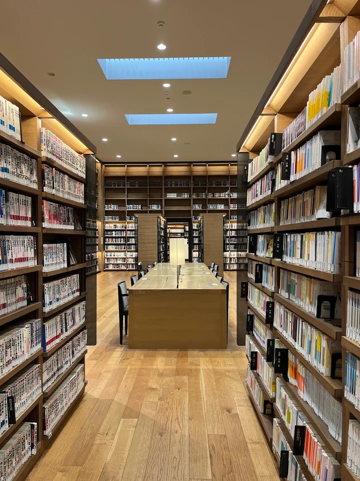 Takeo City Library in Takeo | What to Know Before You Go