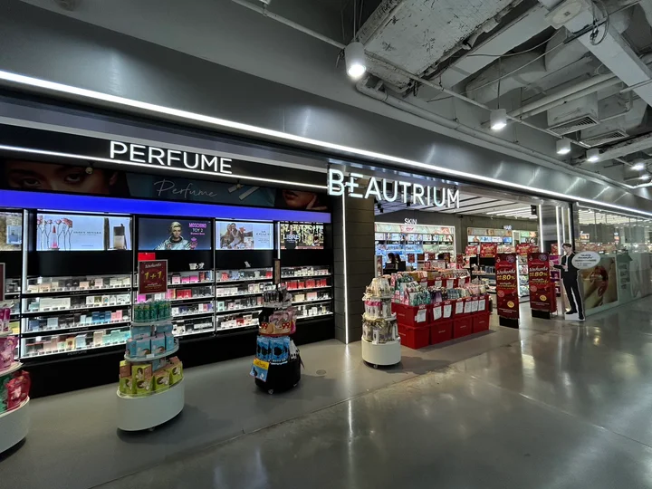 BEAUTRIUM Siam Centerpoint in Bangkok - Ask AI | mindtrip